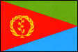 エリトリア国